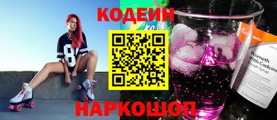 экстази Заволжье