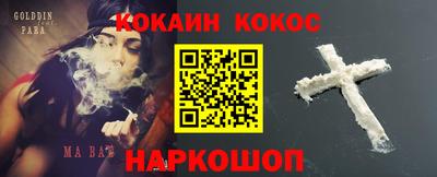 герыч Изобильный