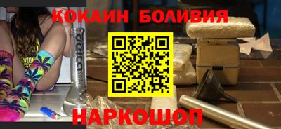 прущая мука Заводоуковск