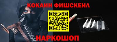 прущая мука Заводоуковск