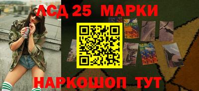 экстази Заволжье