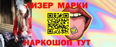 прущая мука Заводоуковск