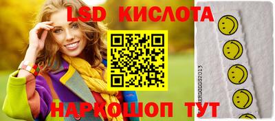 прущая мука Заводоуковск