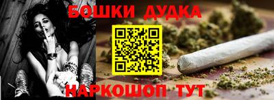 прущая мука Заводоуковск