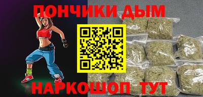 мет Жуковский