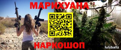 экстази Заволжье