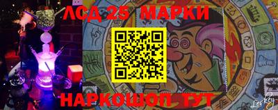 прущая мука Заводоуковск