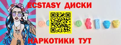 мет Жуковский