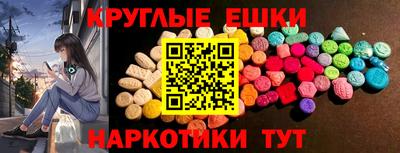 мет Жуковский