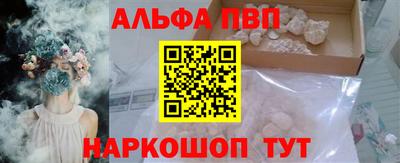 мет Жуковский