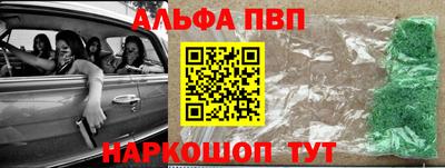 экстази Заволжье