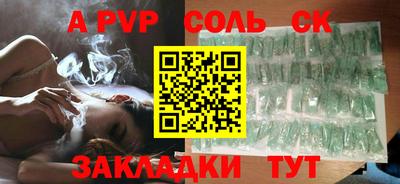 мдпв Ипатово