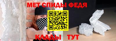 экстази Заволжье