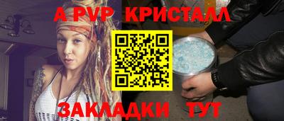 экстази Заволжье