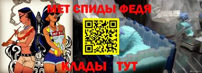экстази Заволжье