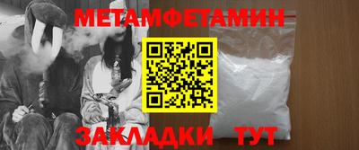 экстази Заволжье