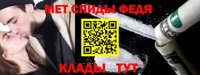 экстази Заволжье