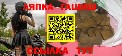 мет Жуковский