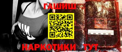 мет Жуковский